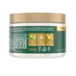 Shea Moisture Amla Bond Repair Masque 311g — frontal